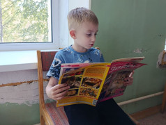 Литературный час, посвящённый творчеству Николая Николаевича Носова.