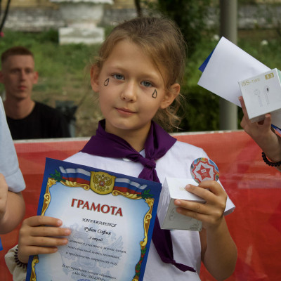 ДОЛ &laquo;Бештау&raquo; - Северо-Кавказская железная дорога - 3 смена