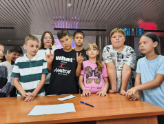 Финальное космическое приключение: &laquo;Супер Сила Квадранавтов&raquo;