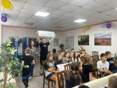 &laquo;Камера! Мотор! Снимаем!&raquo;