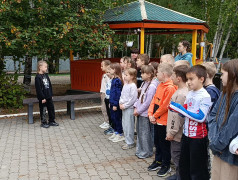 Линейка закрытия четвёртой, финальной смены