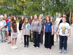 Линейка закрытия четвёртой, финальной смены