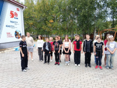 Линейка закрытия четвёртой, финальной смены