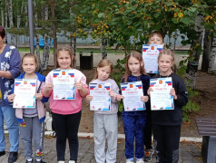 Линейка закрытия четвёртой, финальной смены