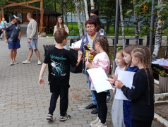 Линейка закрытия четвёртой, финальной смены