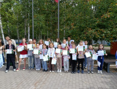 Линейка закрытия четвёртой, финальной смены