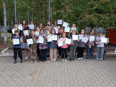 Линейка закрытия четвёртой, финальной смены