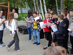 Линейка закрытия четвёртой, финальной смены