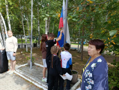 Линейка закрытия четвёртой, финальной смены