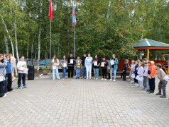 Линейка закрытия четвёртой, финальной смены