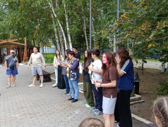 Линейка закрытия четвёртой, финальной смены