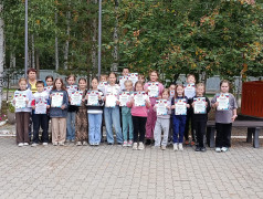 Линейка закрытия четвёртой, финальной смены