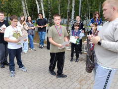 Линейка закрытия четвёртой, финальной смены