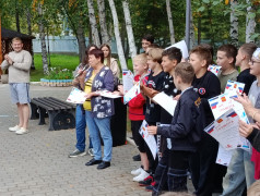 Линейка закрытия четвёртой, финальной смены