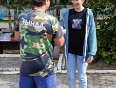 Линейка закрытия четвёртой, финальной смены