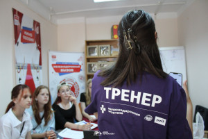 «Железнодорожная игротека», ДОЛ «Экспресс»