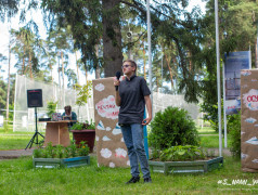 Лирический вечер "Мечтай и люби"