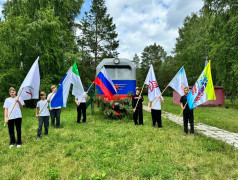 День единых действий: День памяти и скорби