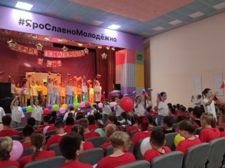 Грандиозный концерт 