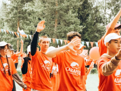 Линейка в честь Дня России 