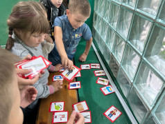 СуперСила Квадронавтов