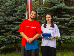 День Российского флага в Заслоновграде: Патриотизм и Творчество