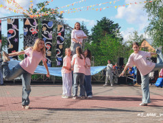 Вот это открытие!