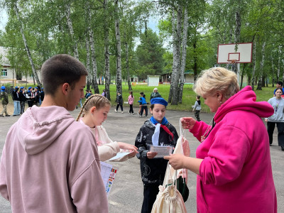 Железнодорожный вызов 1 смена ДОЛ им. Зои Космодемьянской