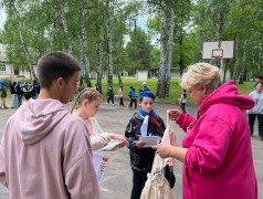 Железнодорожный вызов  в ДОЛ им. Зои Космодемьянской 1 смена