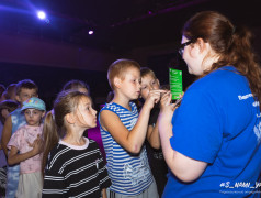 СУПЕРСИЛА КВАДРАНАВТОВ!