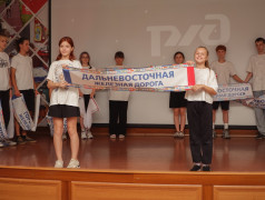 &laquo;Мы дети РЖД&raquo;: яркое путешествие по железной дороге талантов 