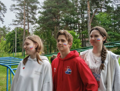 ДЕНЬ РОССИИ В ЮЖД