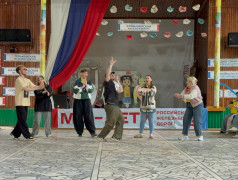 Торжественное открытие первой смены 2026 года