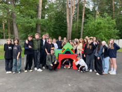 День России