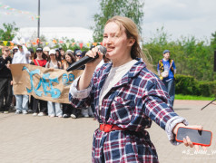 Торжественное открытие 1 смены!