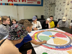 &laquo;Платформа номер 7. Наследники железнодорожной славы&raquo;