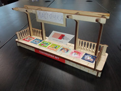 "Игра в деталях"