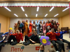 "Однажды в сказке"