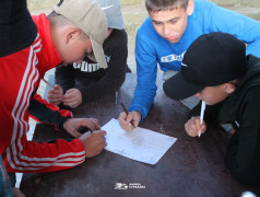 Город будущего!, ДОЛ &laquo;Экспресс&raquo;