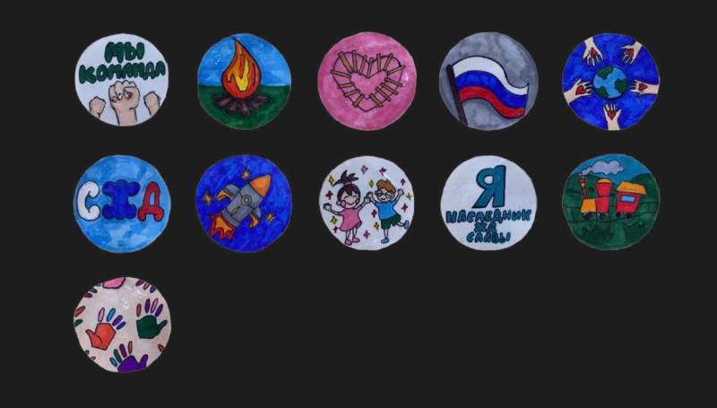 Мы команда СЖД