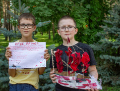 В Заслоновграде прошел конкурс макетов кораблей в честь Дня ВМФ