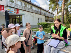 Итоговая станционная игра "Супер сила Квадронавты"