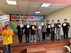 Состоялось награждение по итогам двух программ Страны железных дорог