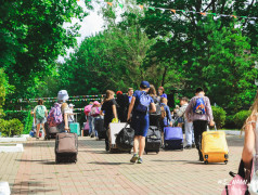 Добро пожаловать в яркое лето мечты 2025!