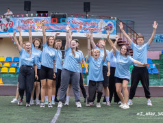 Открываем спорт в День физкультурника!