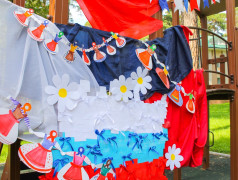 День Российского флага в Заслоновграде: Патриотизм и Творчество