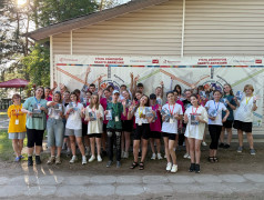 Вперед в страну знаний месте с программой "Кольца защиты"