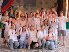 Танцевальный конкурс &laquo;Россия &mdash; это мы!&raquo; 