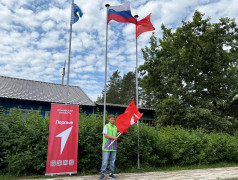 В &laquo;Юном железнодорожнике&raquo; уже второй раз прошёл тематический день - &laquo;День Первых&raquo;.