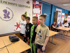 Железное здоровье и мы.